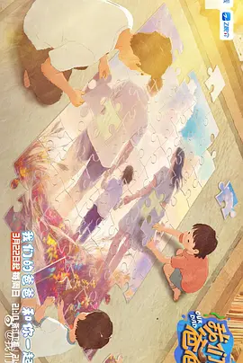 人人看人人鲁狠狠高清